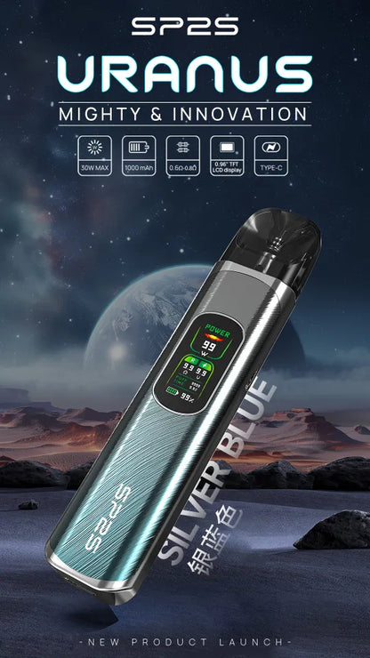 SP2S天王星注油主機 SP2S思博瑞注油主機 大煙桿