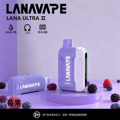 lana 16000口 拋棄式主機 磁吸換彈 買3顆煙彈送1隻主機