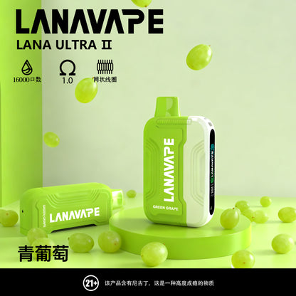 lana 16000口 拋棄式主機 磁吸換彈 買3顆煙彈送1隻主機
