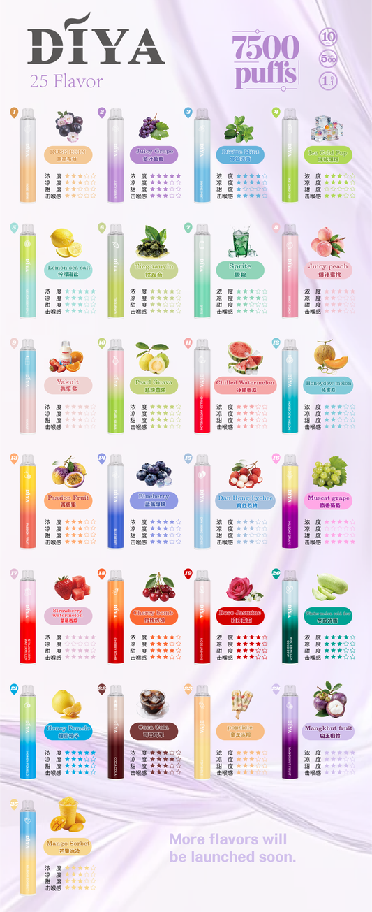 DIYA叮啞 7500口  一次性/抛棄式電子煙 台灣現貨